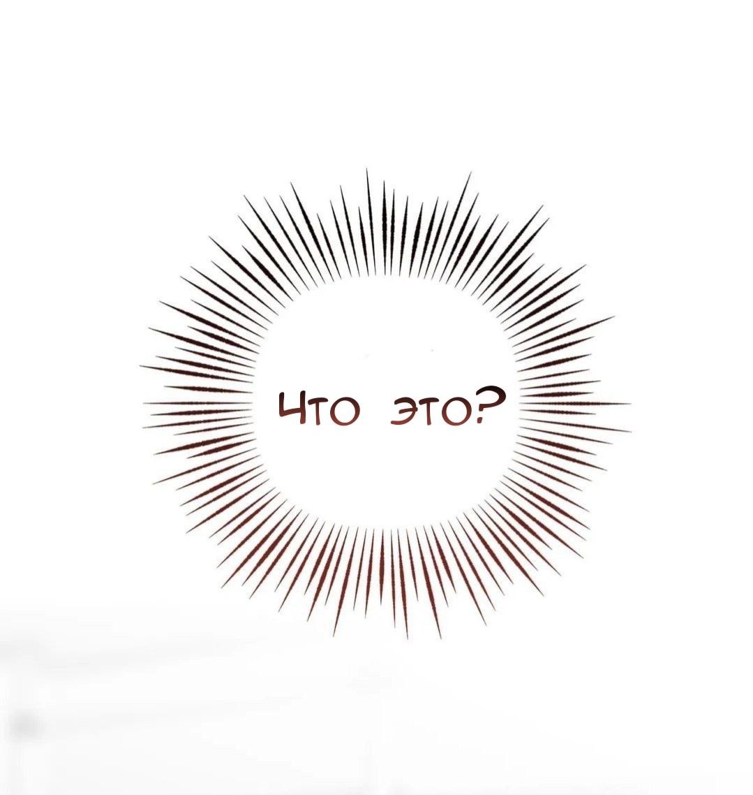 Плен секретаря Джина. – Telegraph