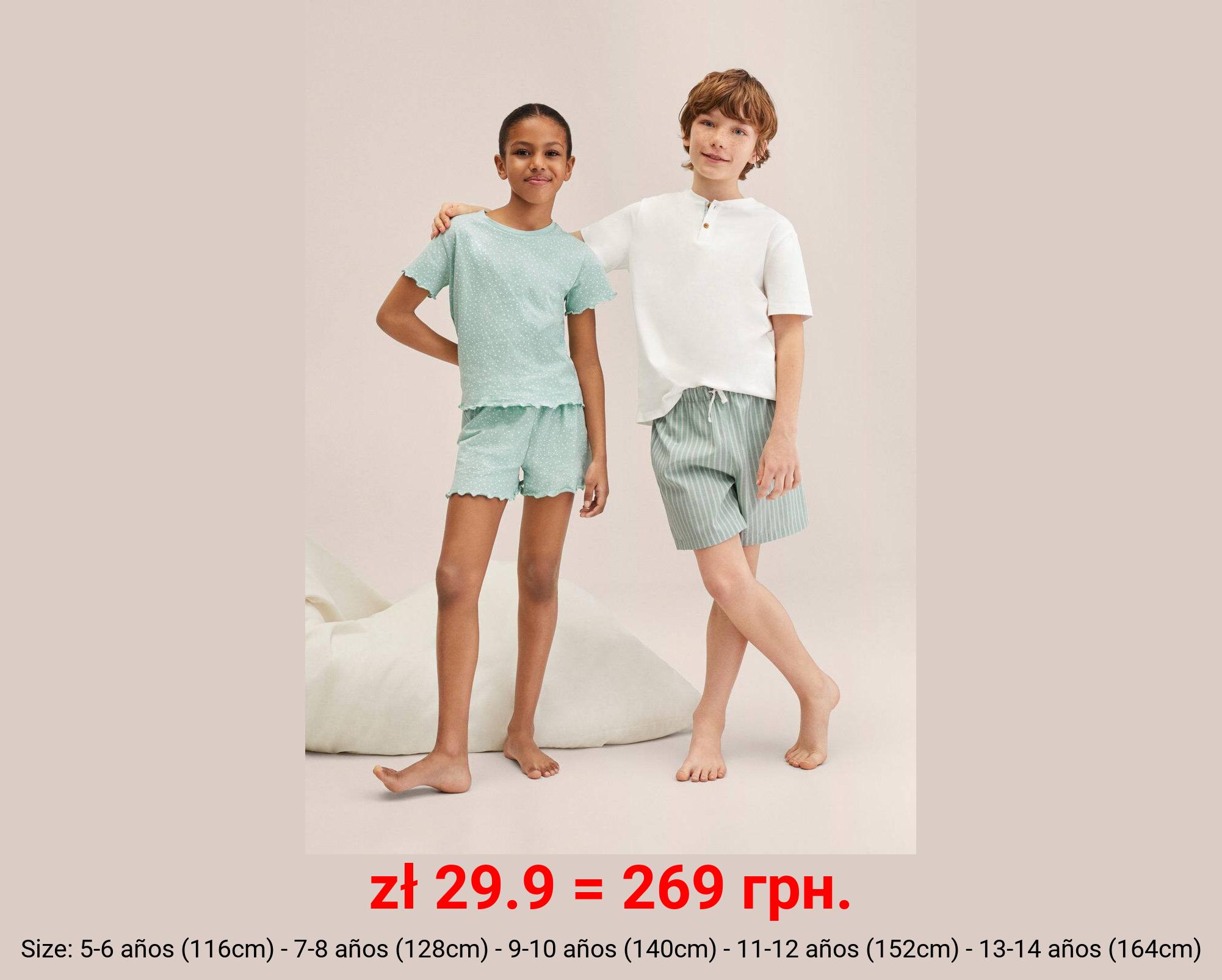 Pijama corto estampado