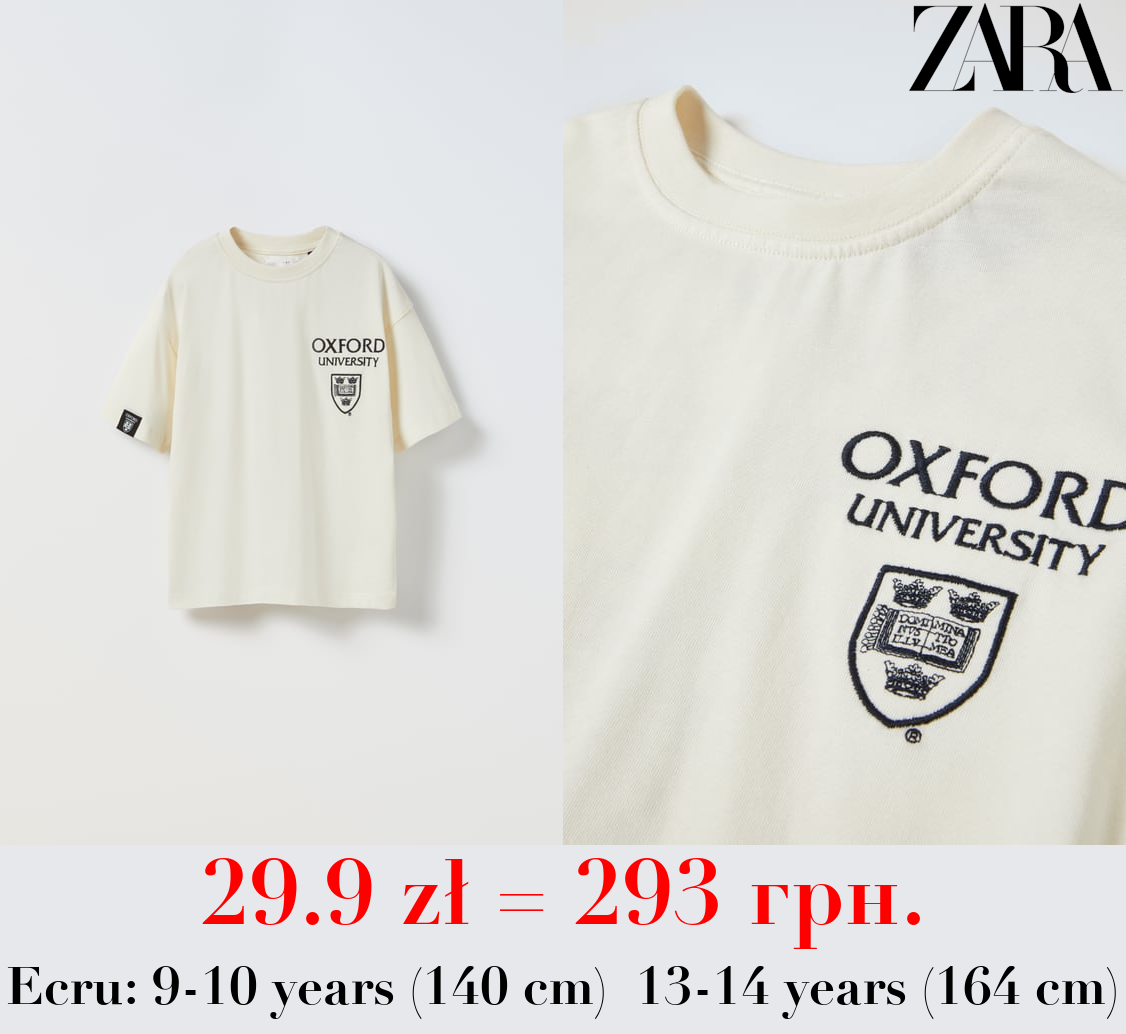 OXFORD UNIVERSITY ™ EMBROIDERED T-SHIRT