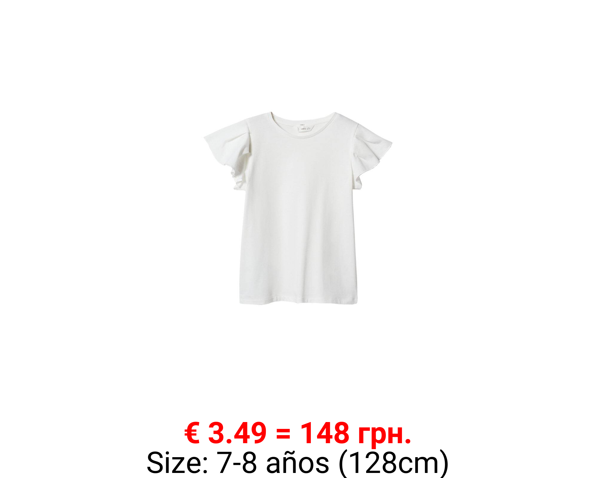 Camiseta volantes manga corta