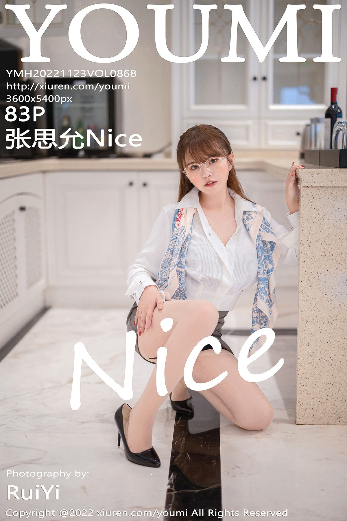 [Youmi尤蜜荟] Vol.868 张思允Nice 1