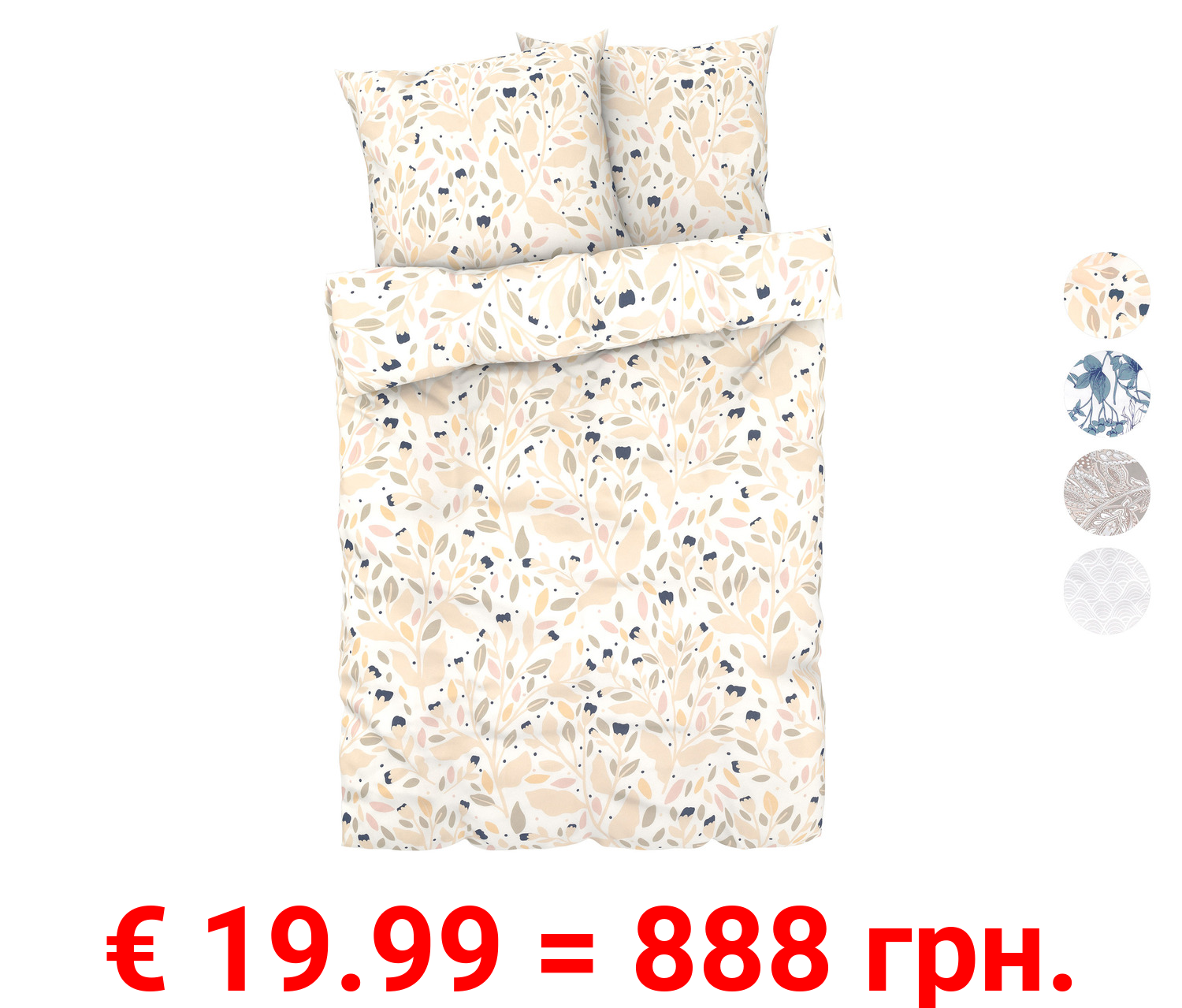 LIVARNO home Satin-Bettwäsche, 200 x 220 cm