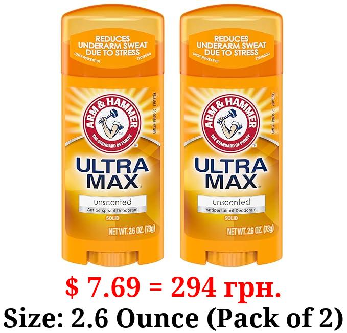 ARM & HAMMER ULTRAMAX Anti-Perspirant Deodorant Solid Unscented 2.60 oz (Pack of 2)