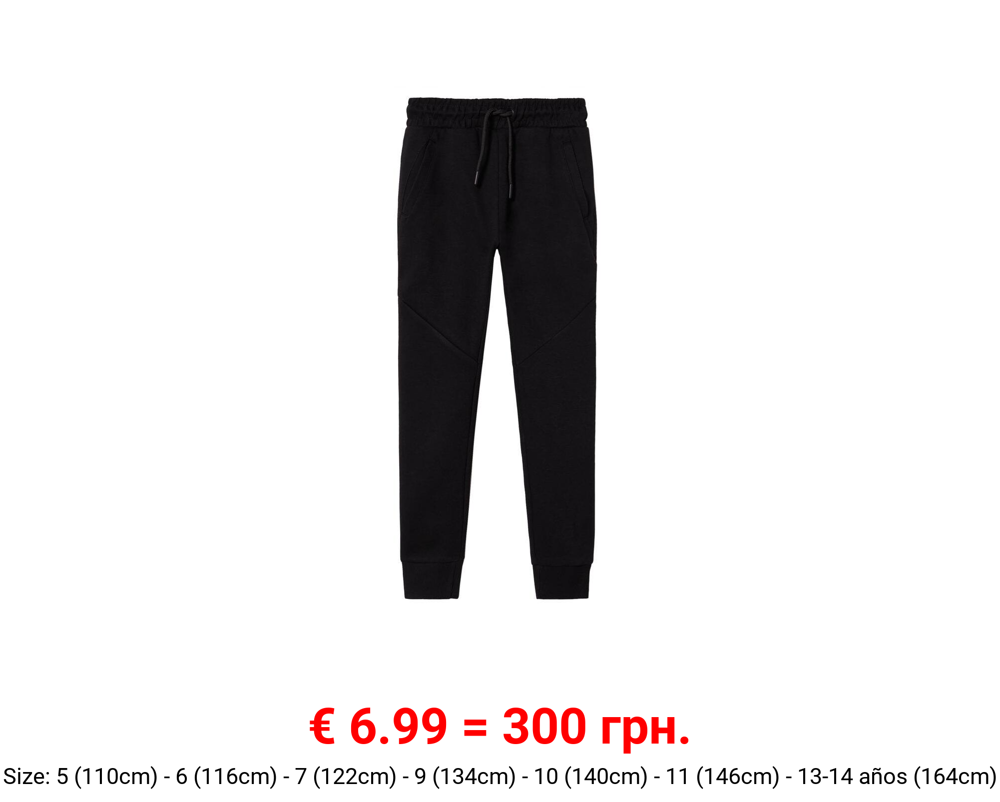 Joggers algodón costuras