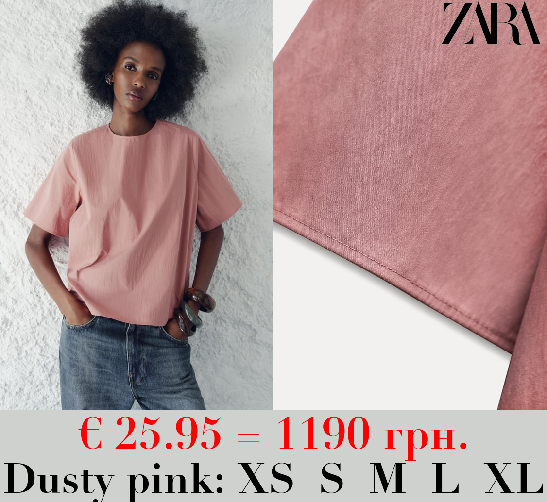 ZW COLLECTION SHORT SLEEVE TOP