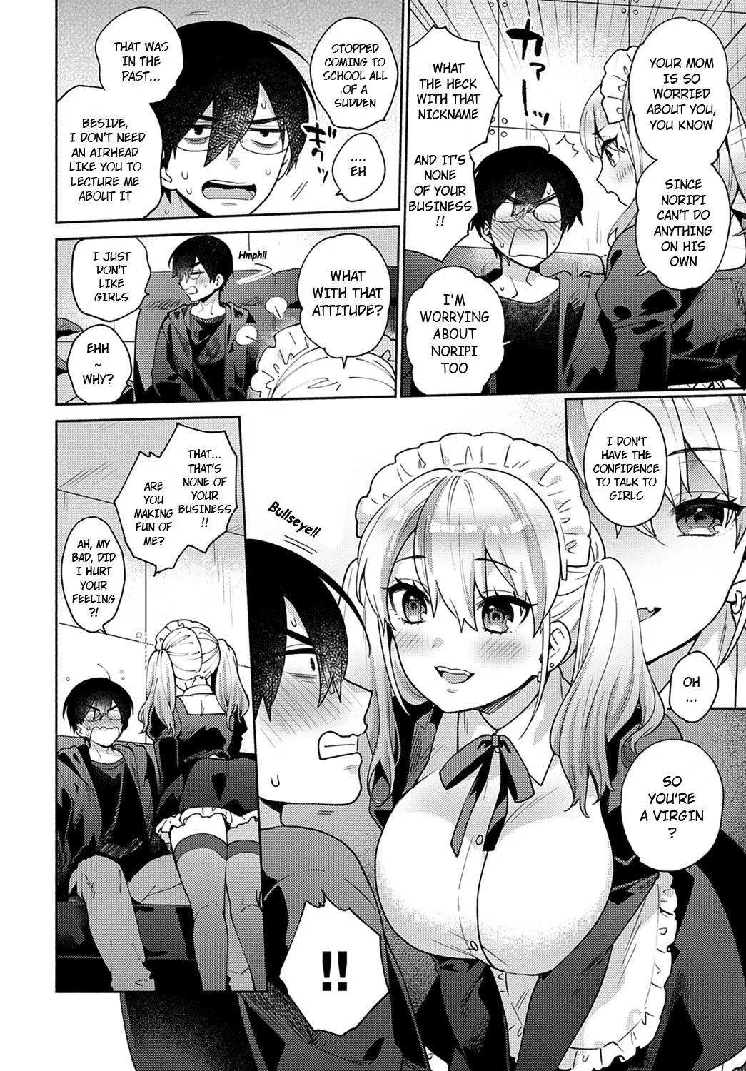 Oshikake Youko-Sama