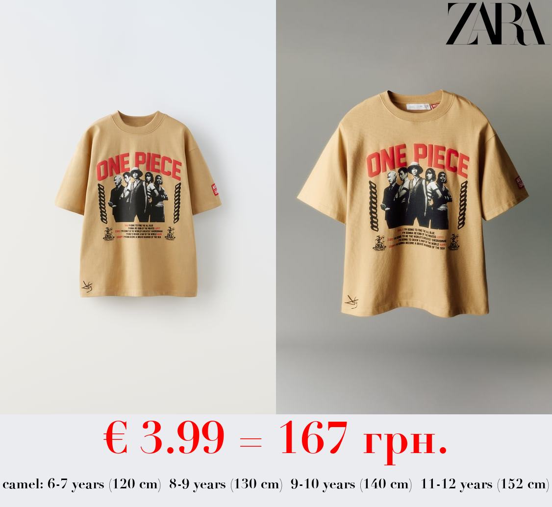 ONE PIECE © T-SHIRT