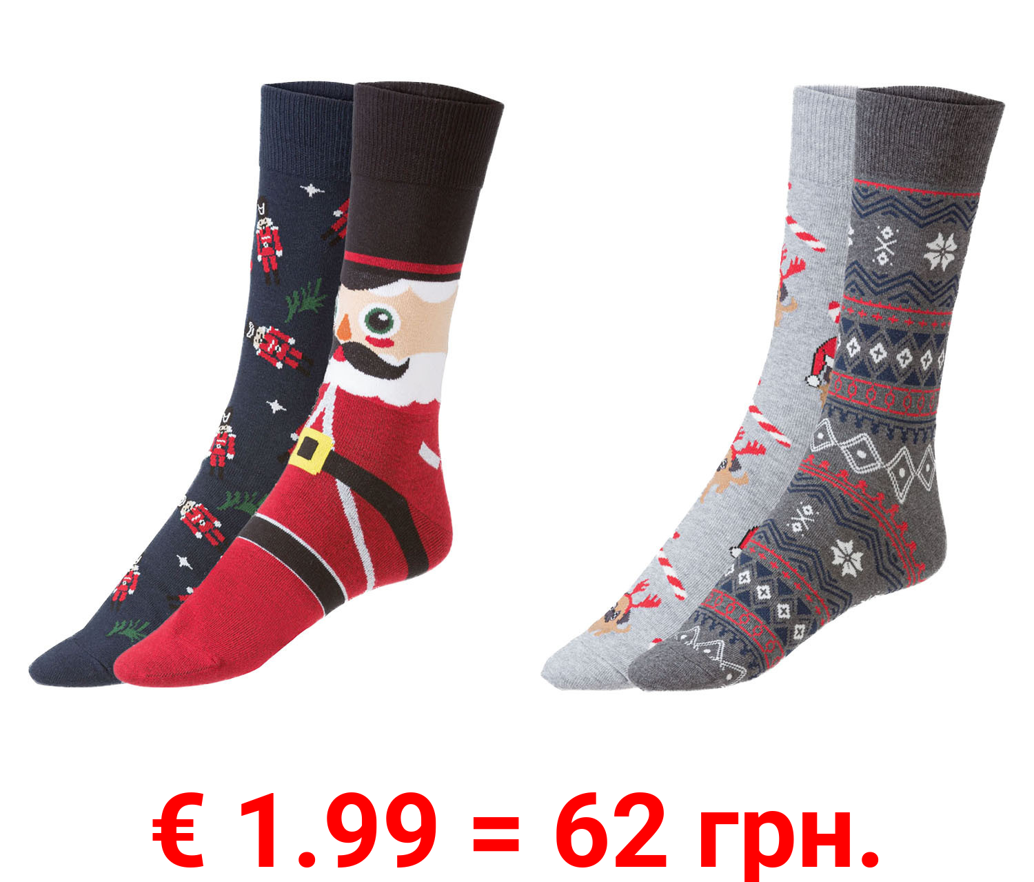 LIVERGY® Herren Weihnachts-Socken