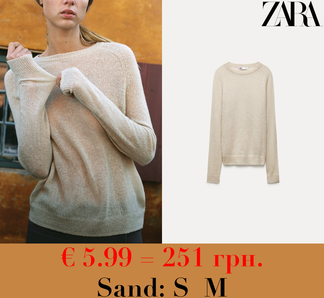 ROUND NECK KNIT SWEATER WITH RAGLAN SLEEVES
