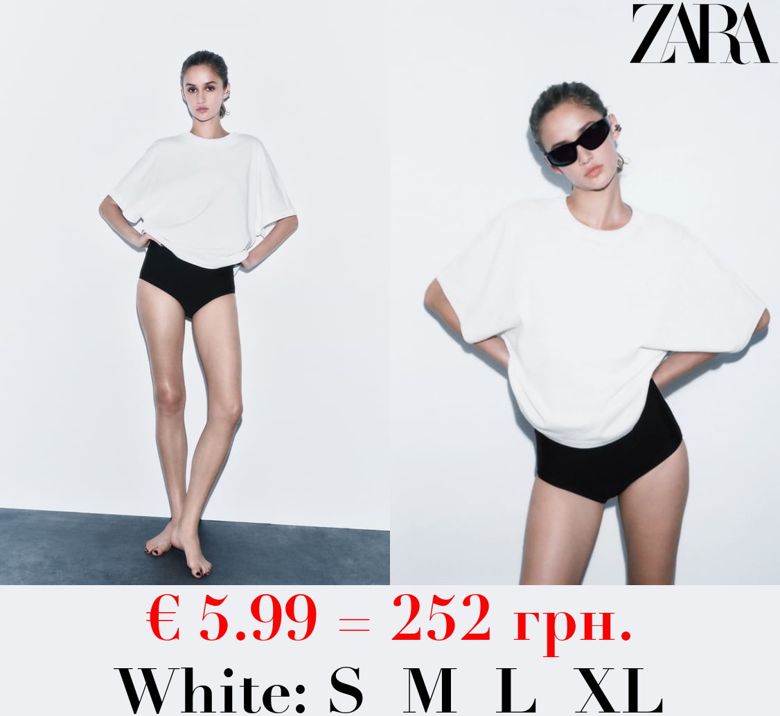 OVERSIZED WASHED  T-SHIRT