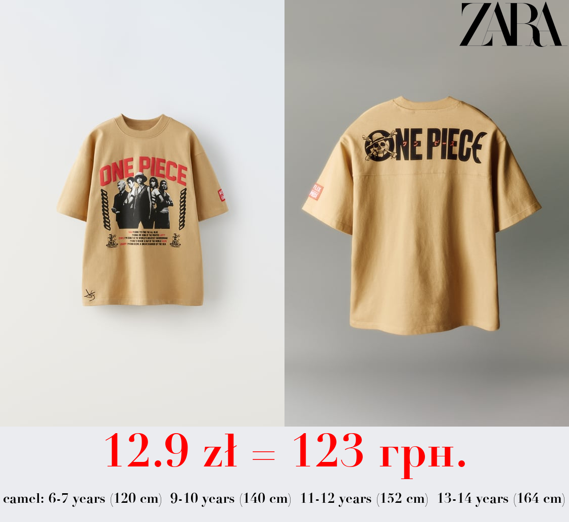 ONE PIECE © T-SHIRT