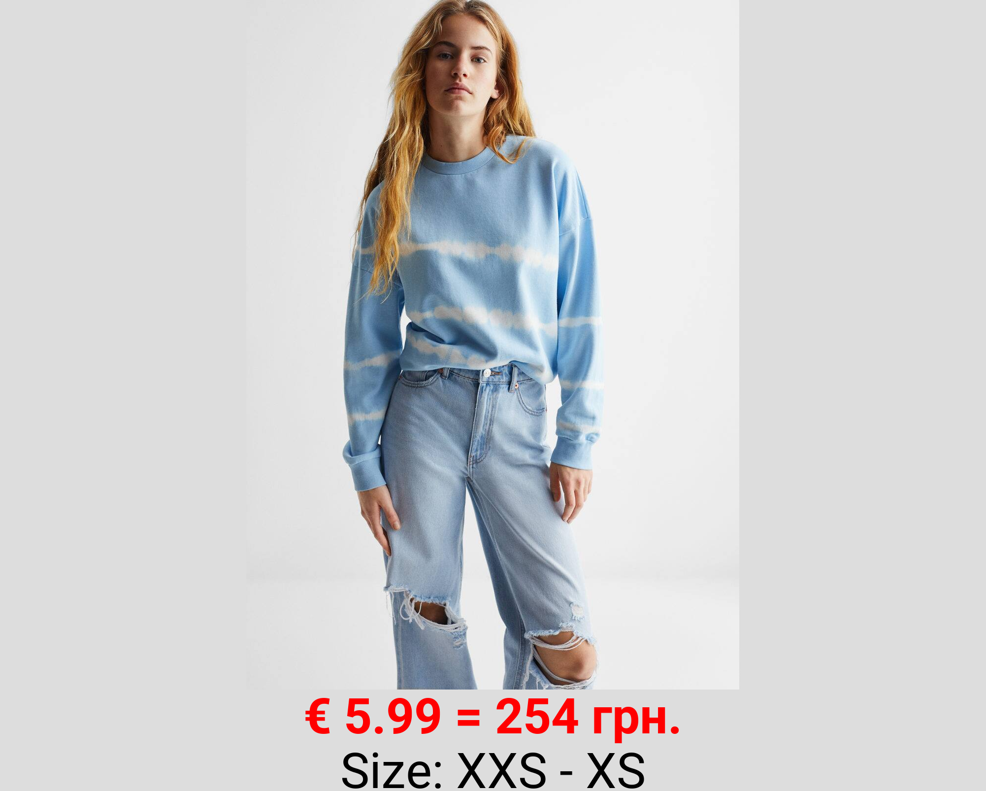 Jeans wideleg rotos decorativos