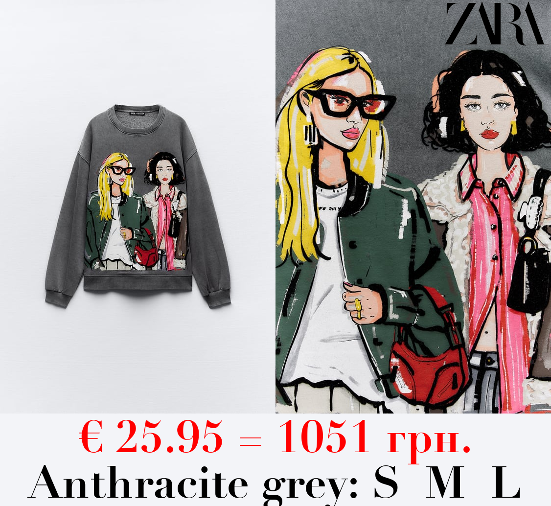 FADED-EFFECT PRINT SWEATSHIRT