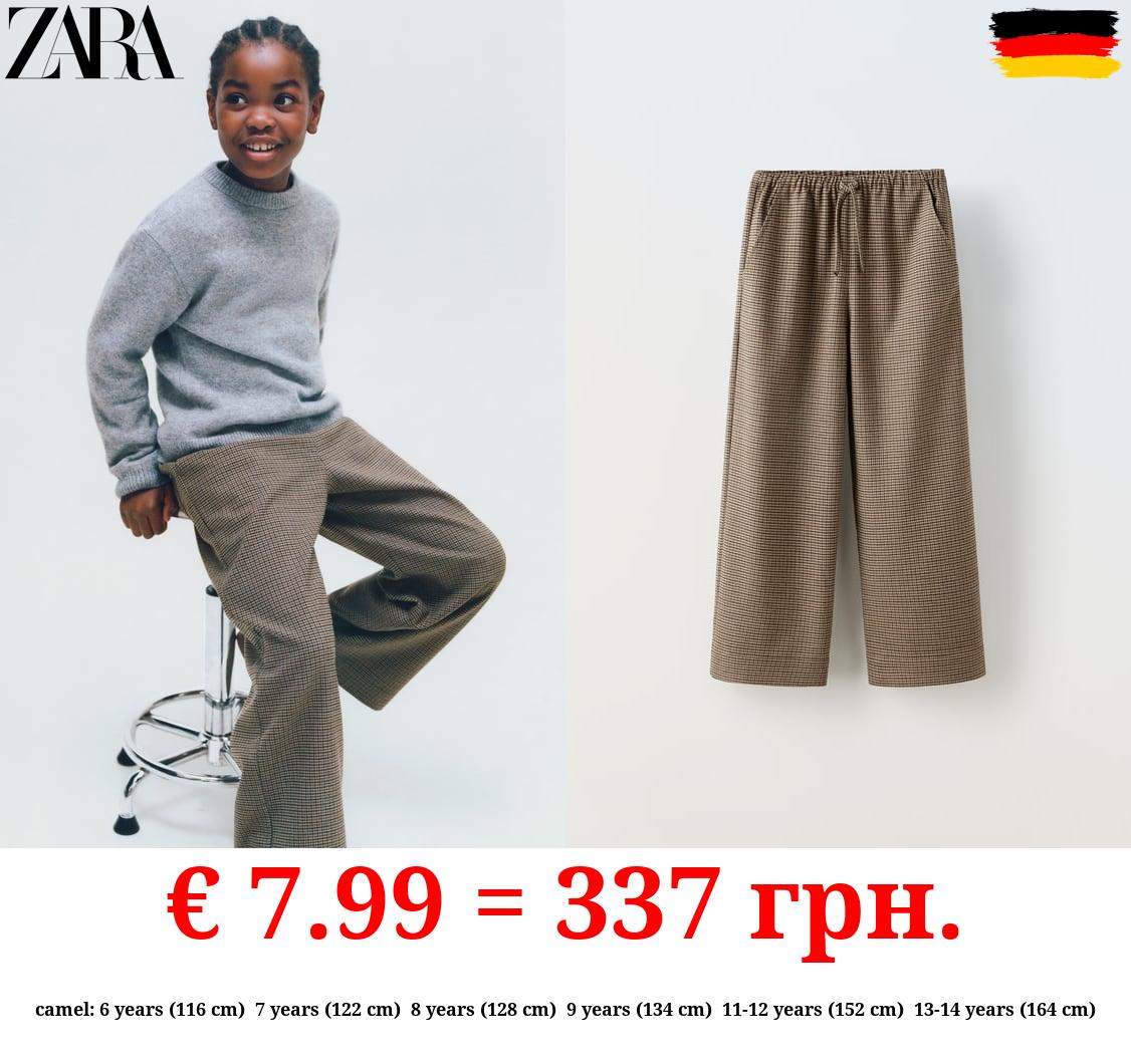 CHECKED TROUSERS WITH CORD