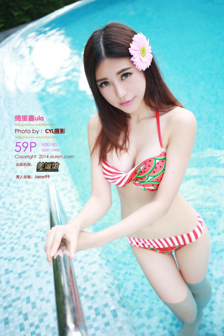 [Image: 5f330abe5c70e0cfb80a9.jpg]