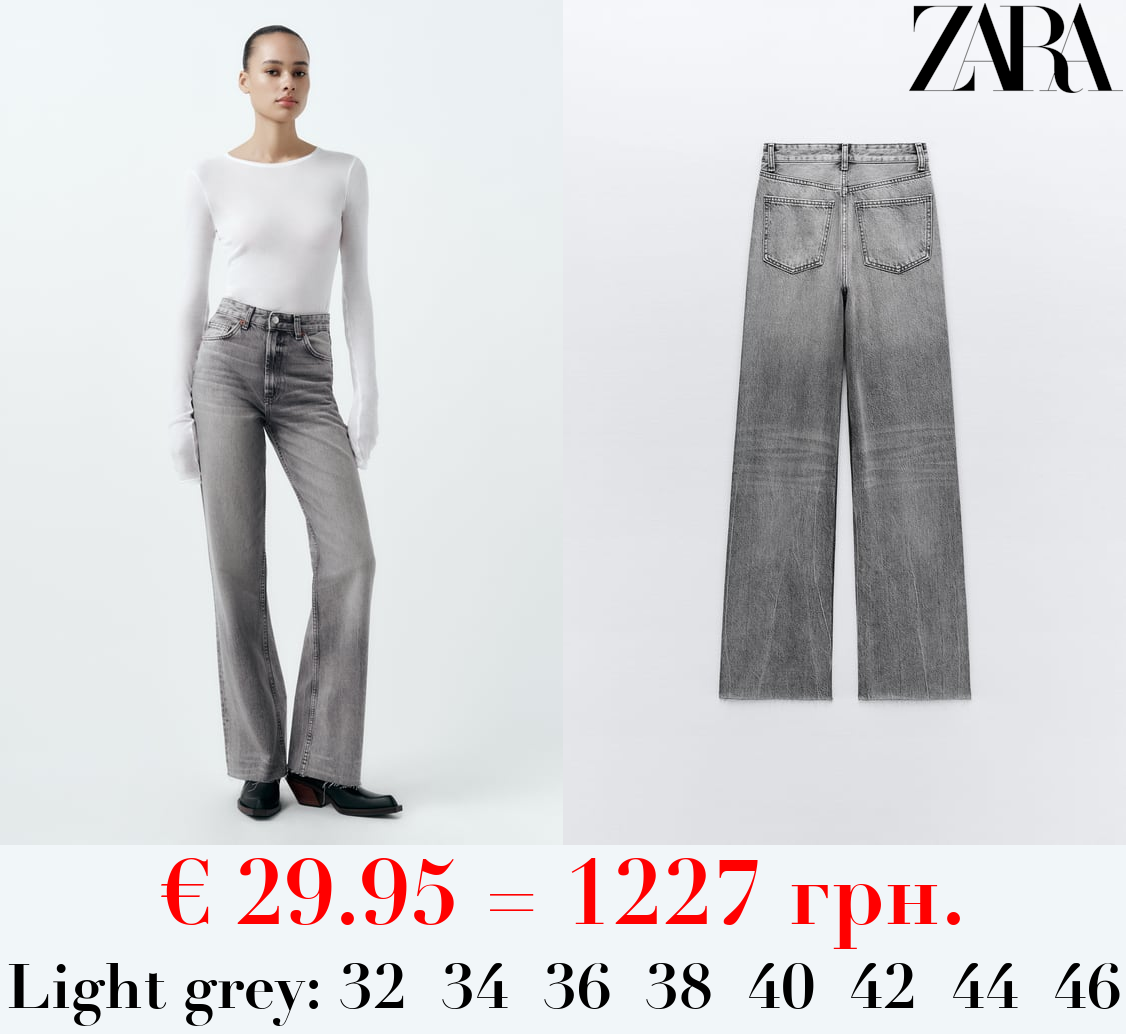 TRF HIGH-RISE WIDE-LEG JEANS