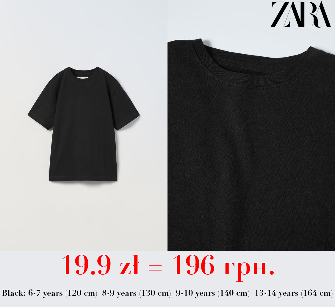 PLAIN T-SHIRT