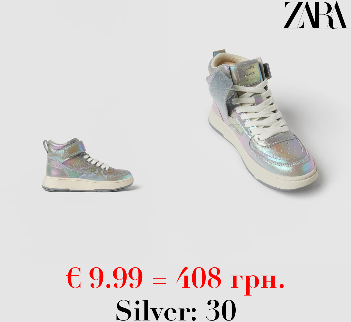 KIDS/ IRIDESCENT HIGH-TOP SNEAKERS