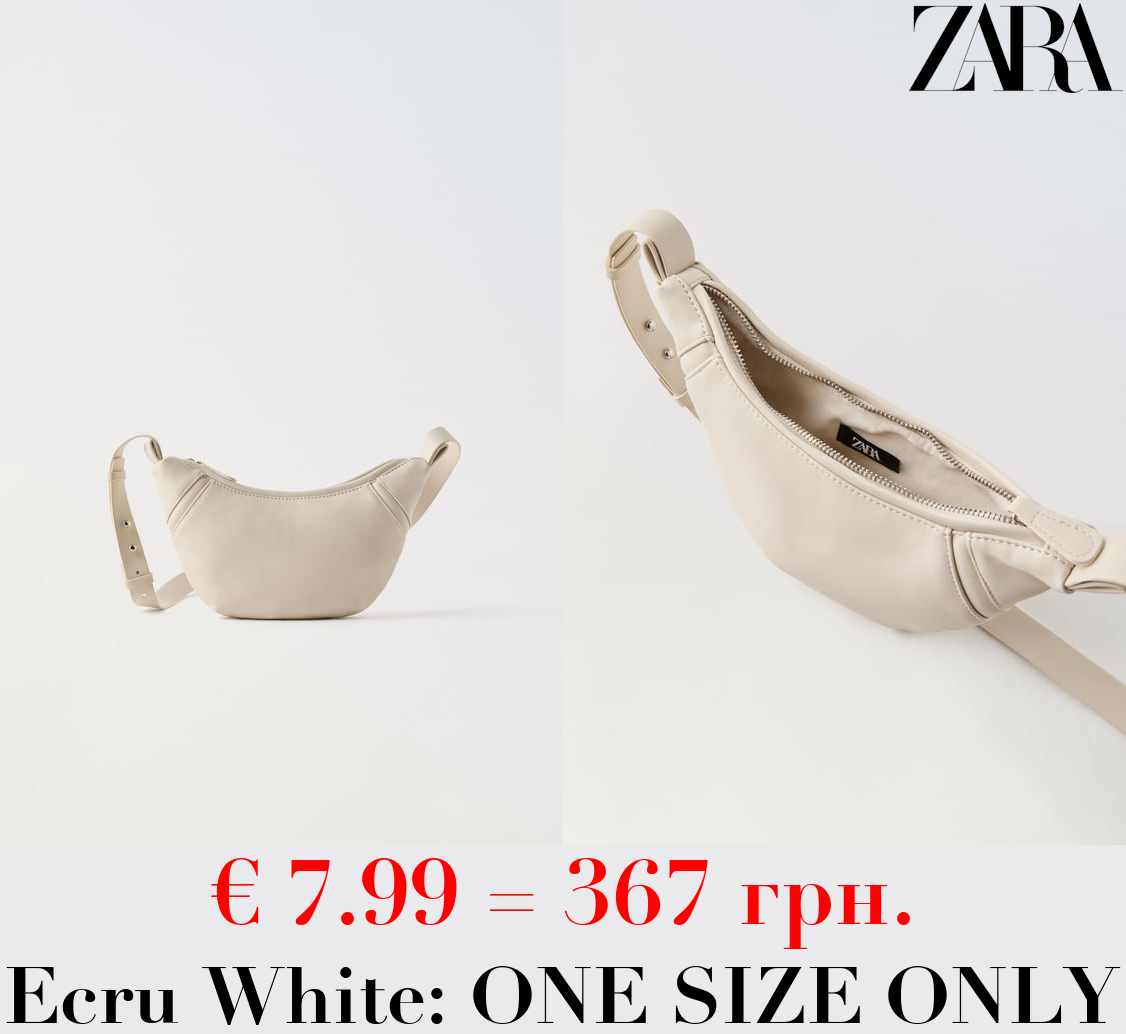 BASIC CROSSBODY BAG