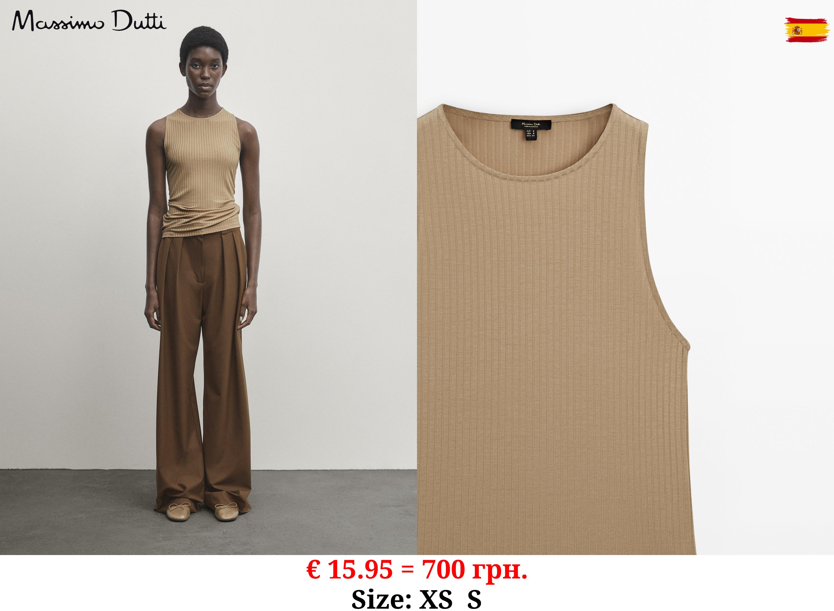 Ribbed lyocell blend T-shirt Washed