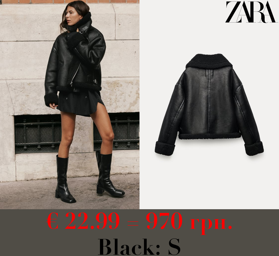 ZW COLLECTION DOUBLE-FACED BIKER JACKET