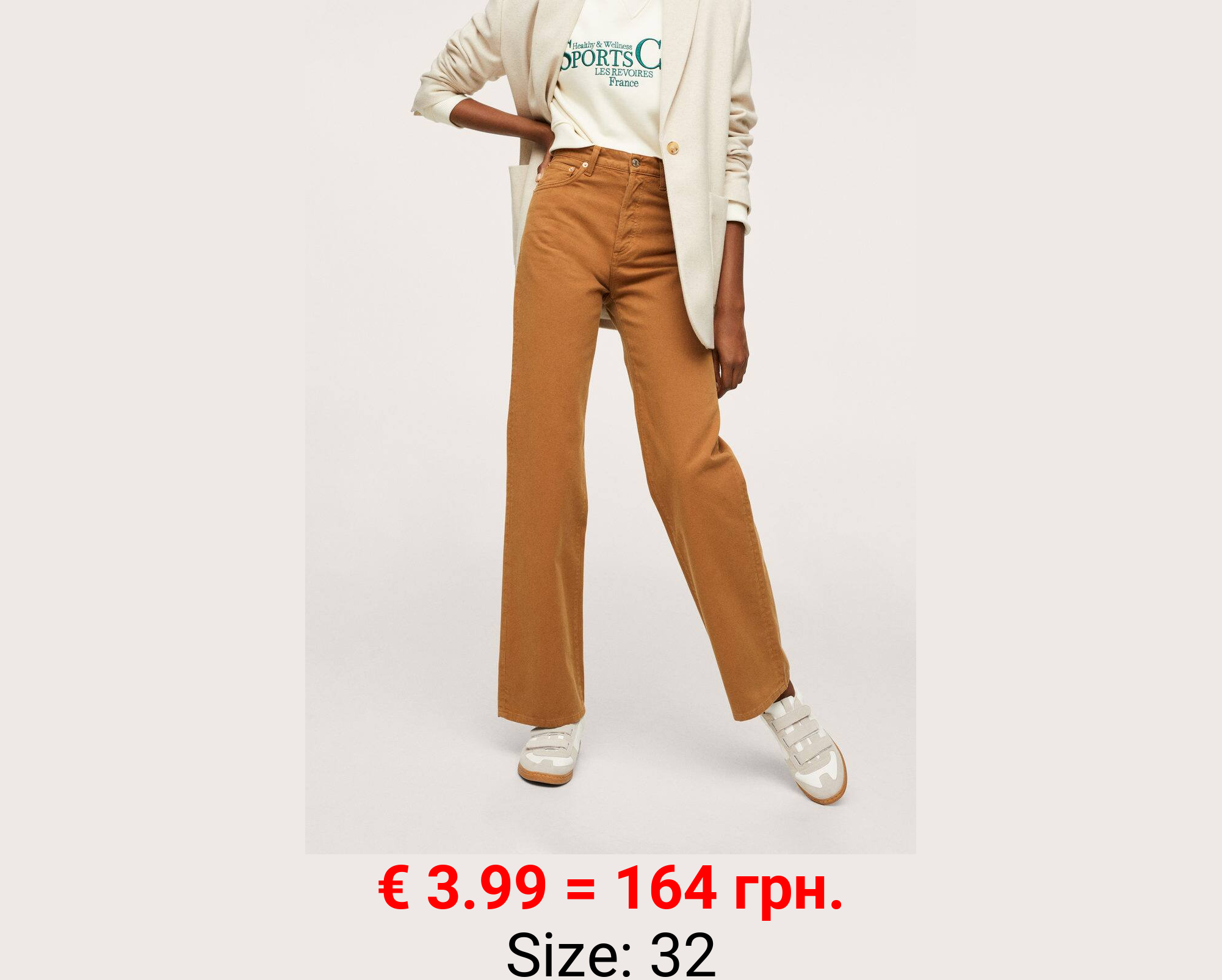 Jeans rectos tiro alto