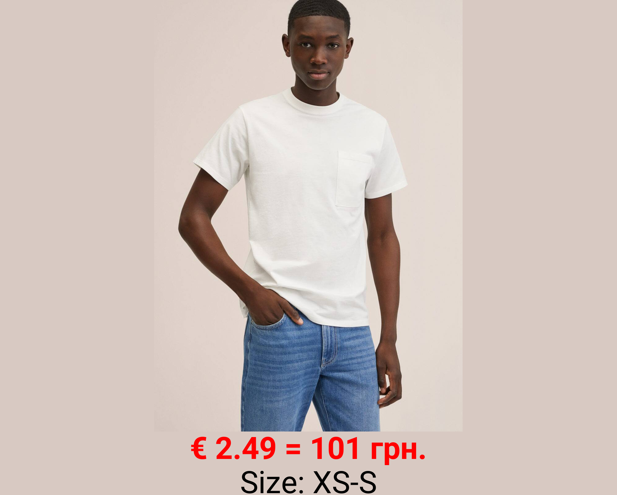 Camiseta estampada algodón