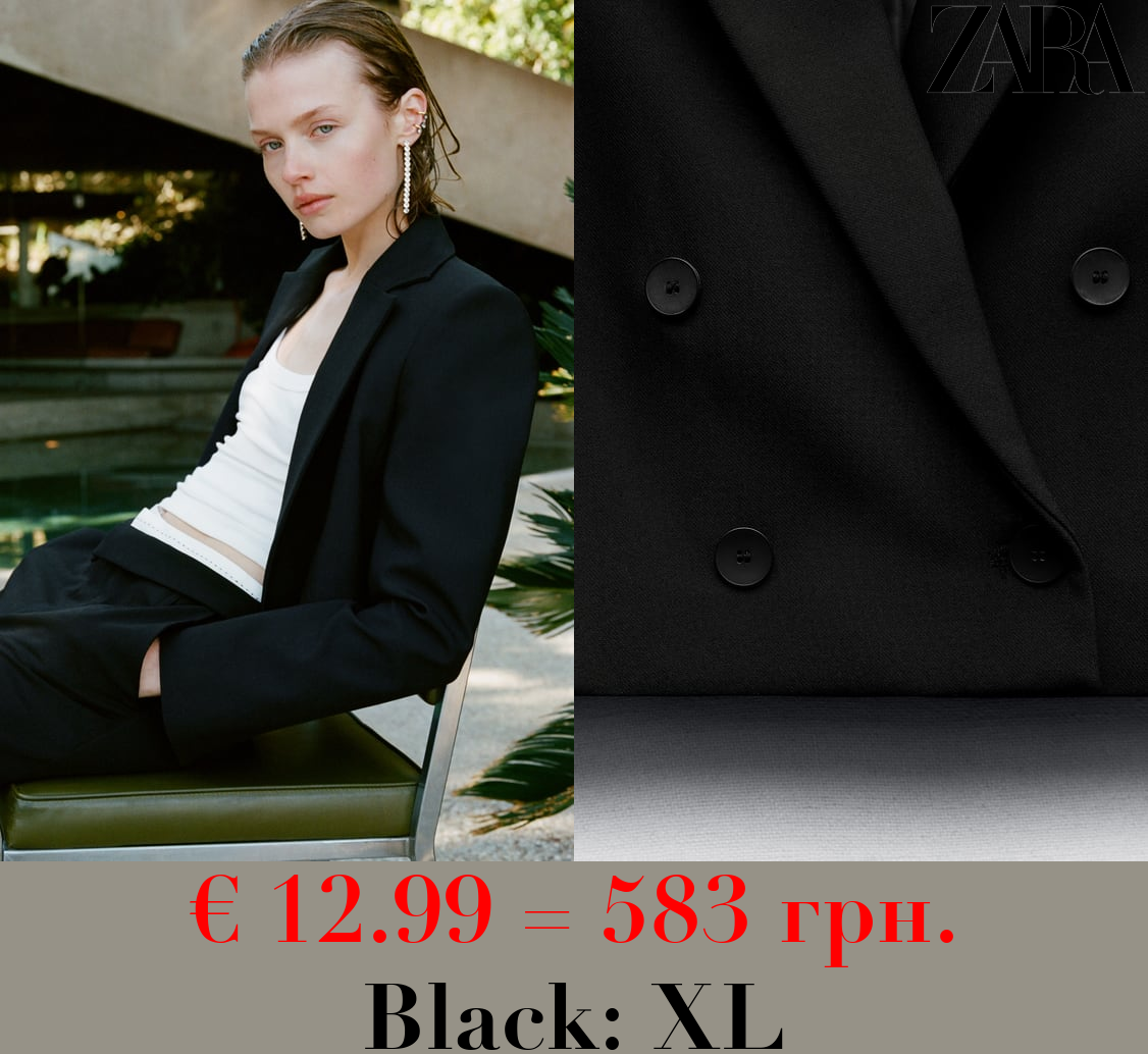 DOUBLE-BREASTED CROPPED BLAZER