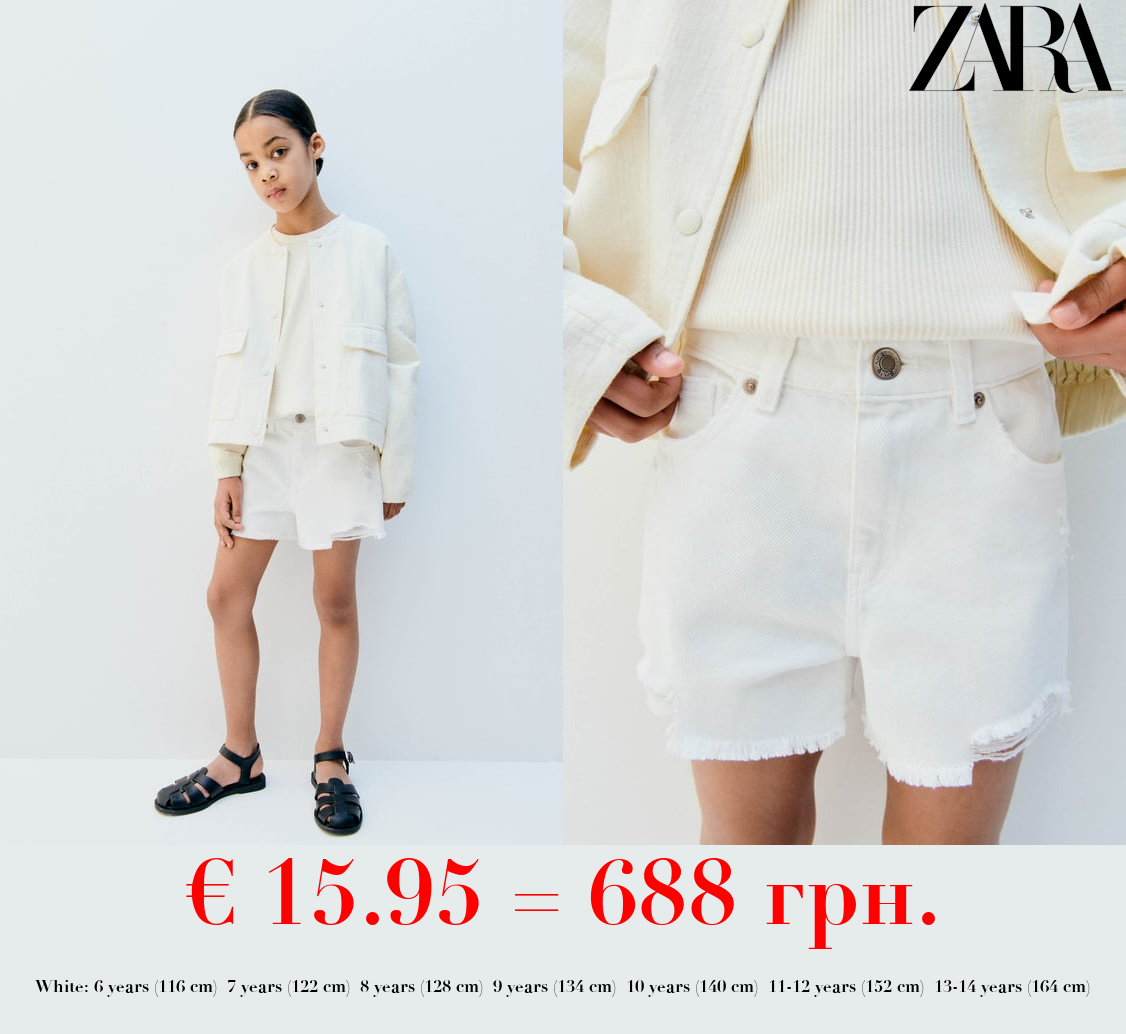 FRAYED DENIM BERMUDA SHORTS