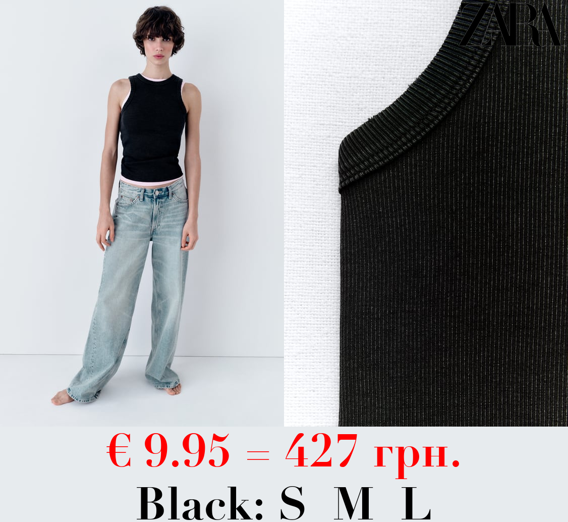 FADED-EFFECT RIB T-SHIRT