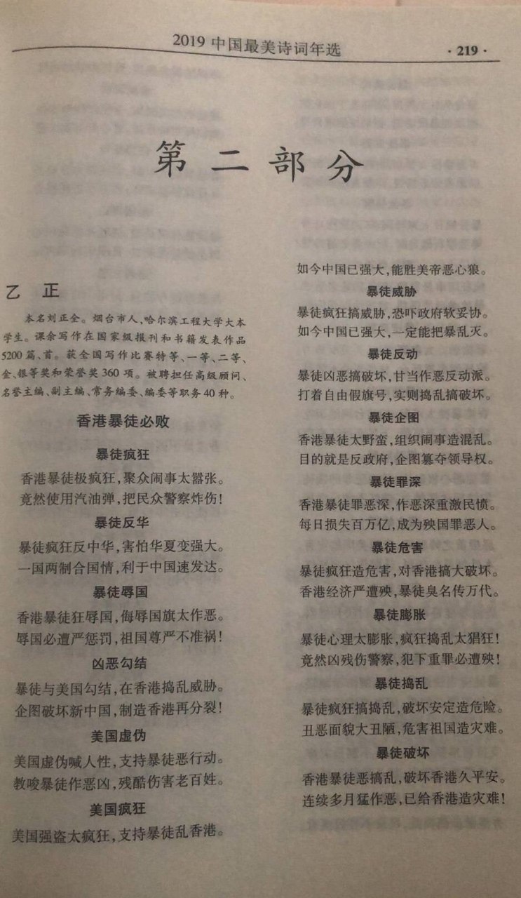 https://telegra.ph/file/5f5291c5150779fefdf87.jpg