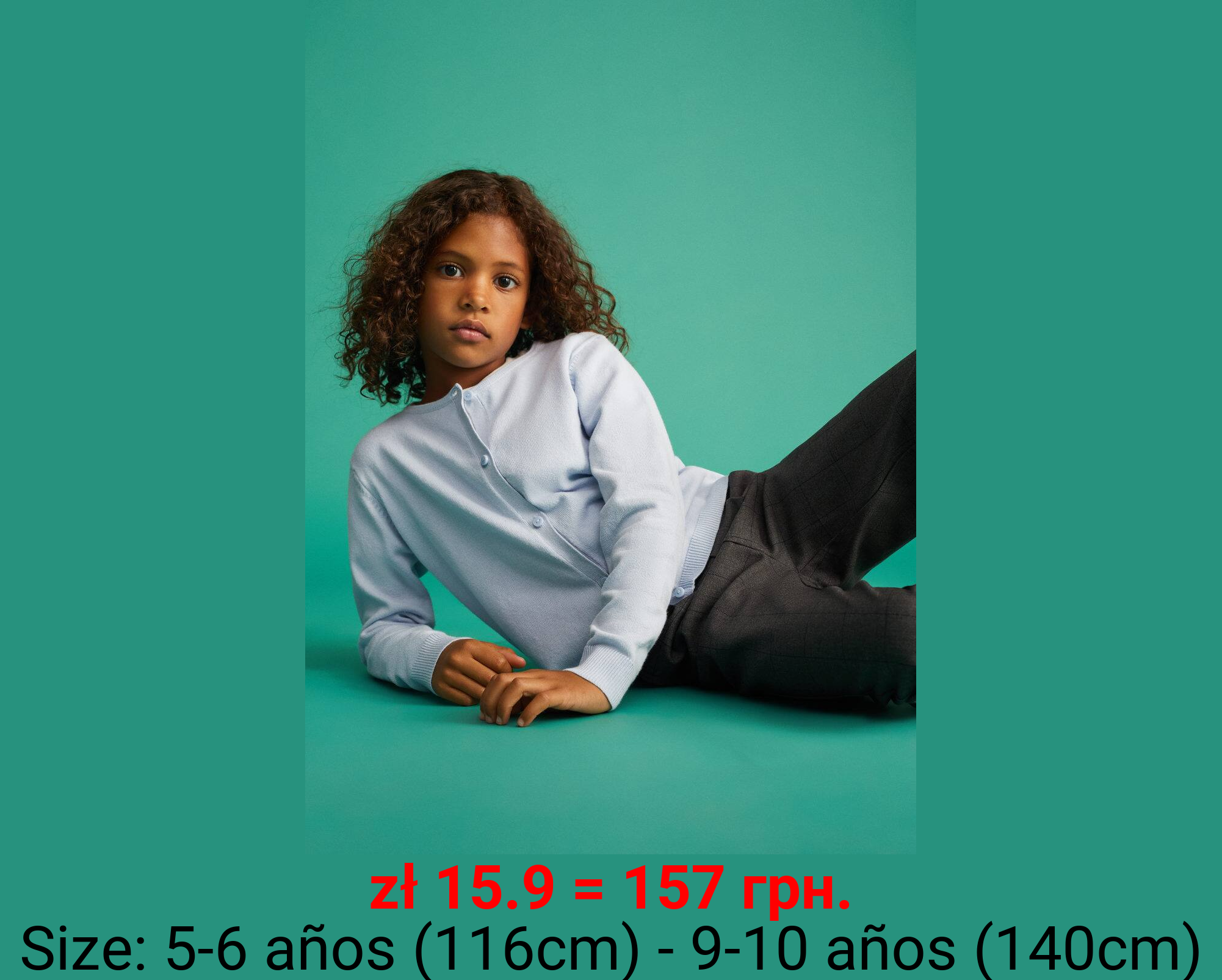 Cárdigan algodón botones