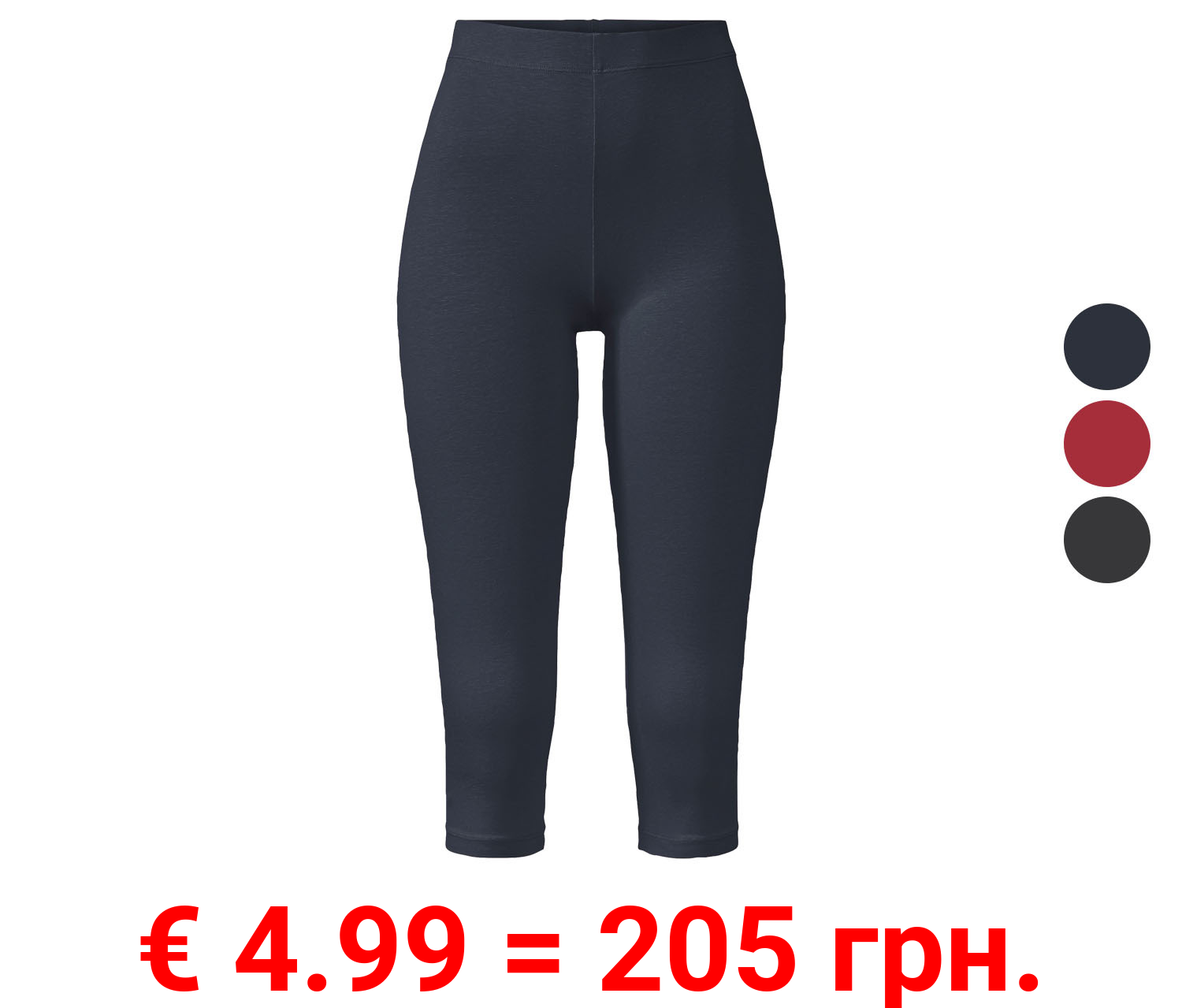 esmara® Damen Leggings mit hohem Baumwollanteil