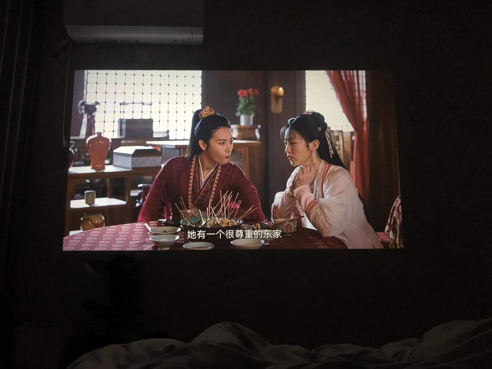 便宜投影真不行-素质极差-谷姐靓号网