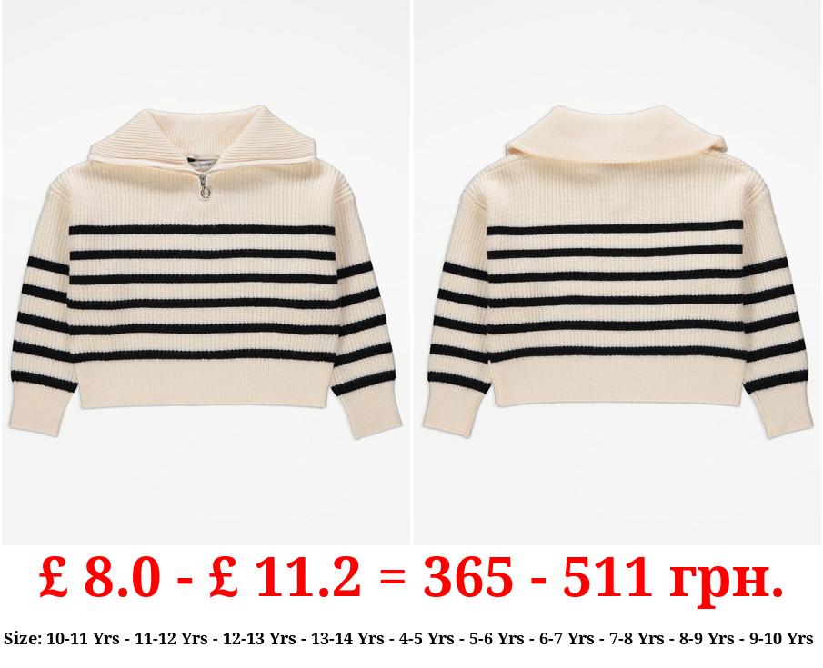 Cream Striped Quarter Zip Neck Jumper