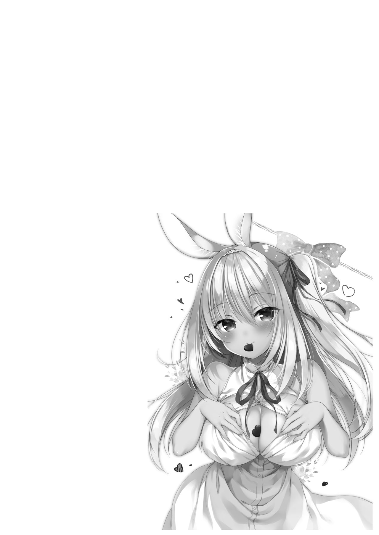 Aibenki Tonari No Dosukebe Onee-San
