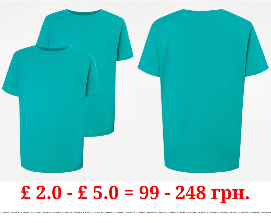 Jade Green Crew Neck School T-Shirt 2 Pack