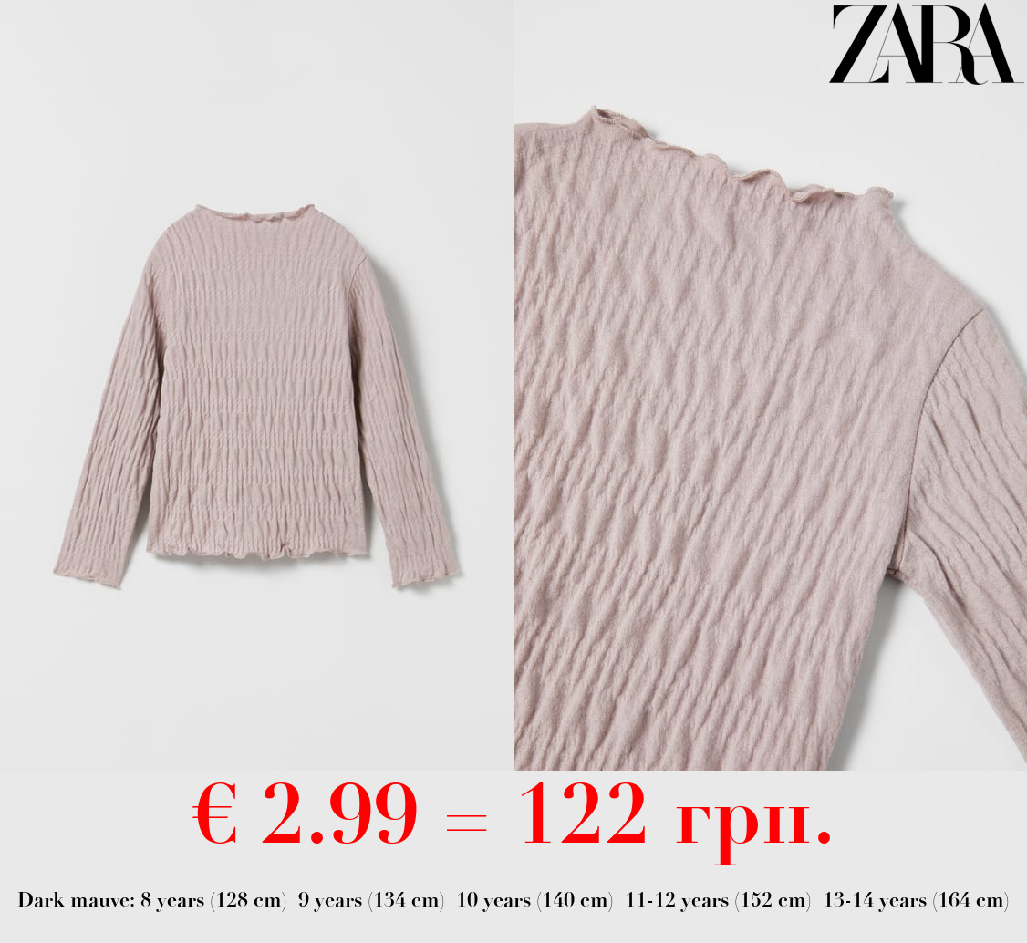 TEXTURED PLAIN T-SHIRT