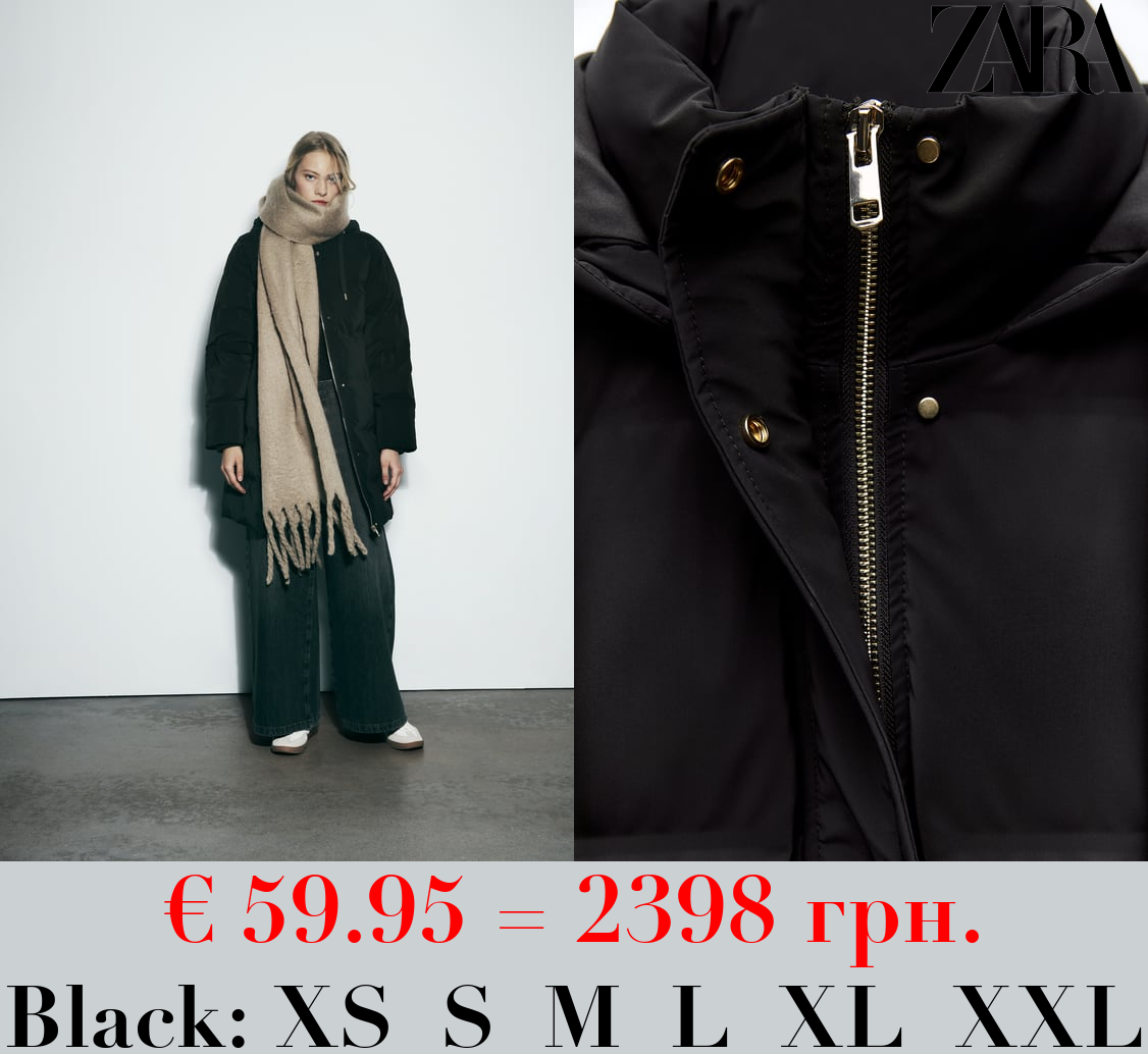 HOODED PUFFER ANORAK WITH WIND PROTECTION