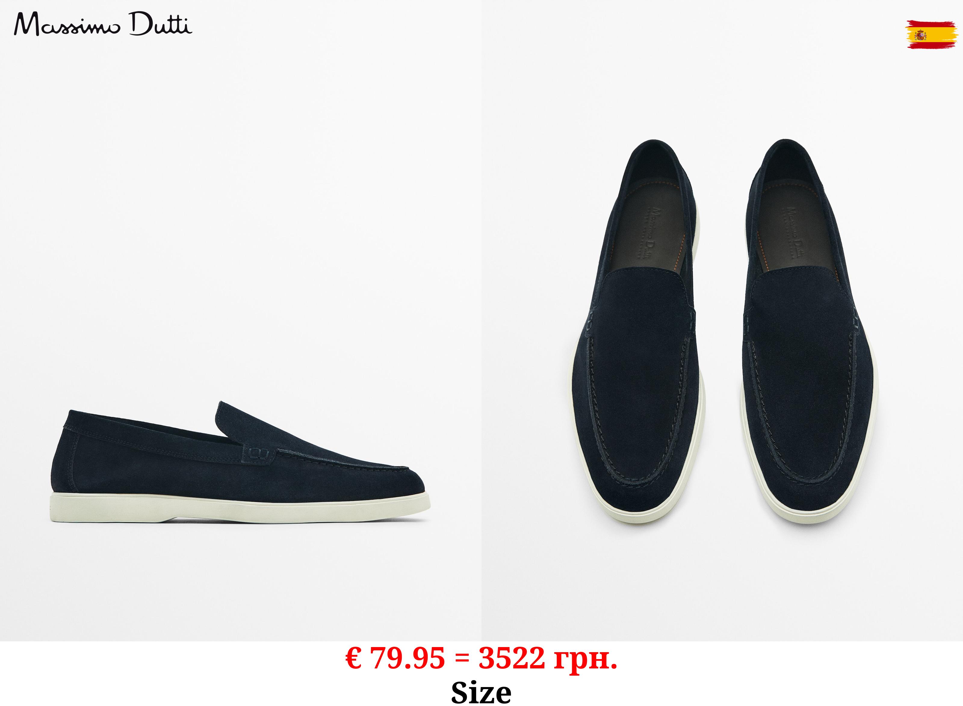 Split suede leather loafers BLUE
