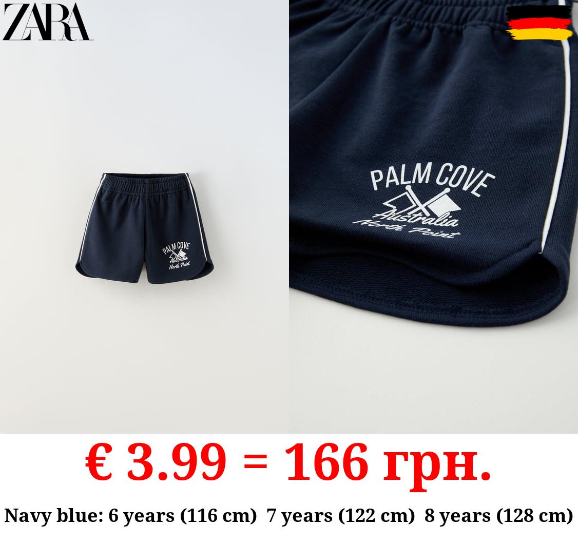 VARSITY PLUSH BERMUDA SHORTS