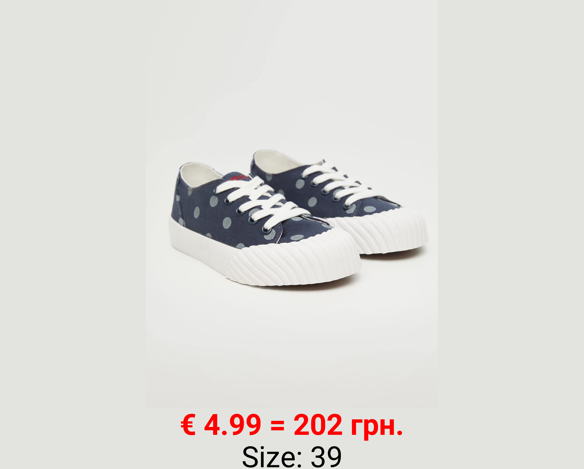 Deportiva denim lunares
