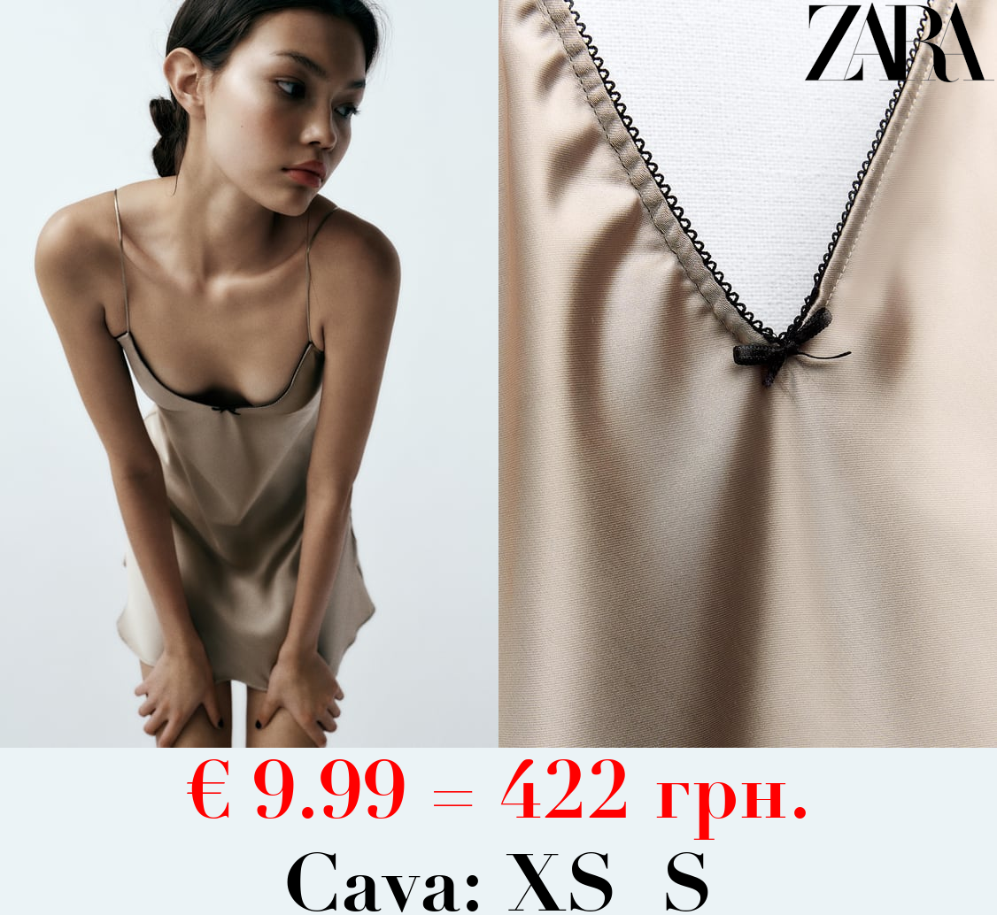 SHORT SATIN SLIP DRESS