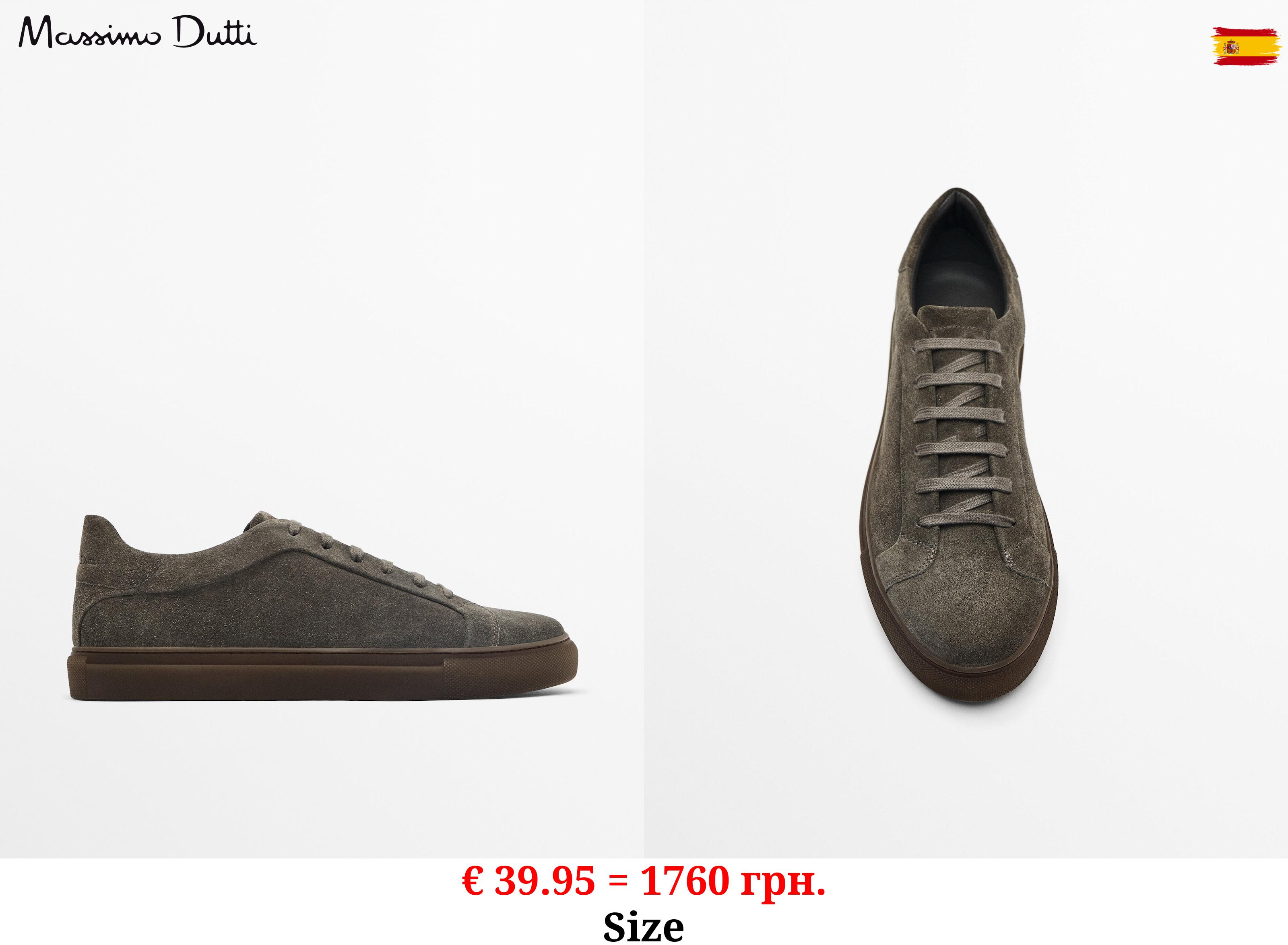 Grey split suede trainers GREY