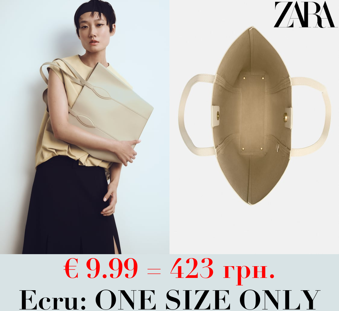 TOTE BAG WITH TOPSTITCHING