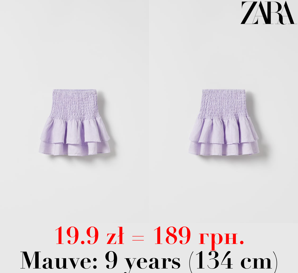 LINEN SKIRT WITH RUFFLES