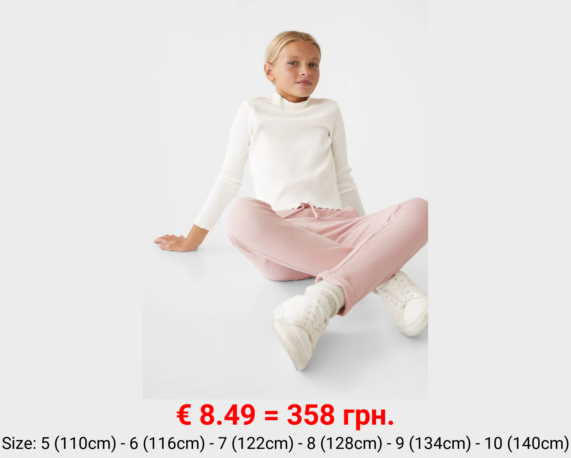 Pantalón jogger algodón