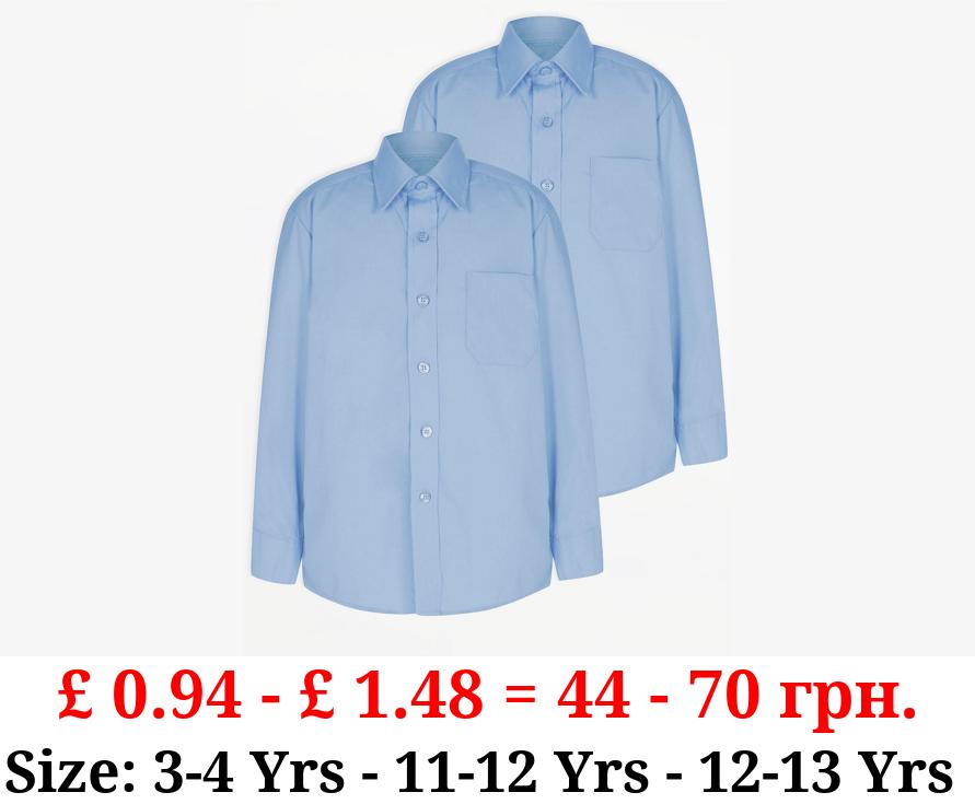 Boys Light Blue Plus Fit Long Sleeve School Shirt 2 Pack