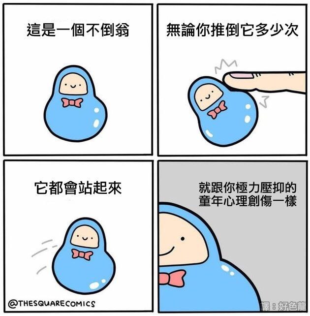 https://telegra.ph/file/5f852c24295e29d4b99aa.jpg