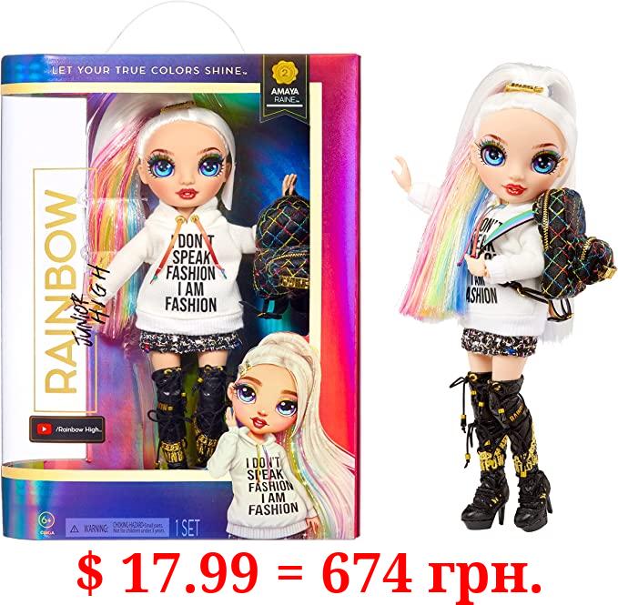 Rainbow High Jr High Series 2 Amaya Raine- 9" Rainbow Posable Fashion Doll with Designer Accessories and Open/Close Backpack. Great Toy Gift for Kids Ages 6-12 Years Old & Collectors
